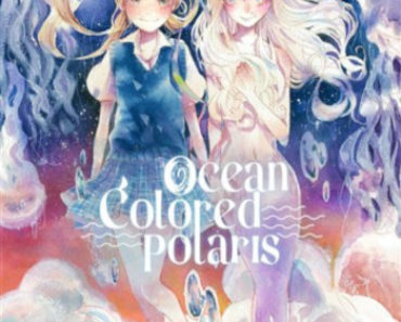Ocean Colored Polaris de Wu Yushi