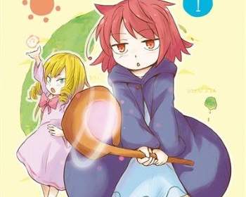 coco l ile magique top manga 2021
