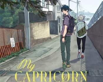 my capricorn friend top manga 2021